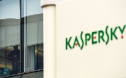 Kaspersky捍卫无需用户明确同意即强制替换其安全软件的做法